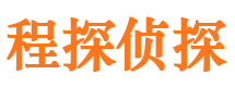 蒙城市婚姻出轨调查